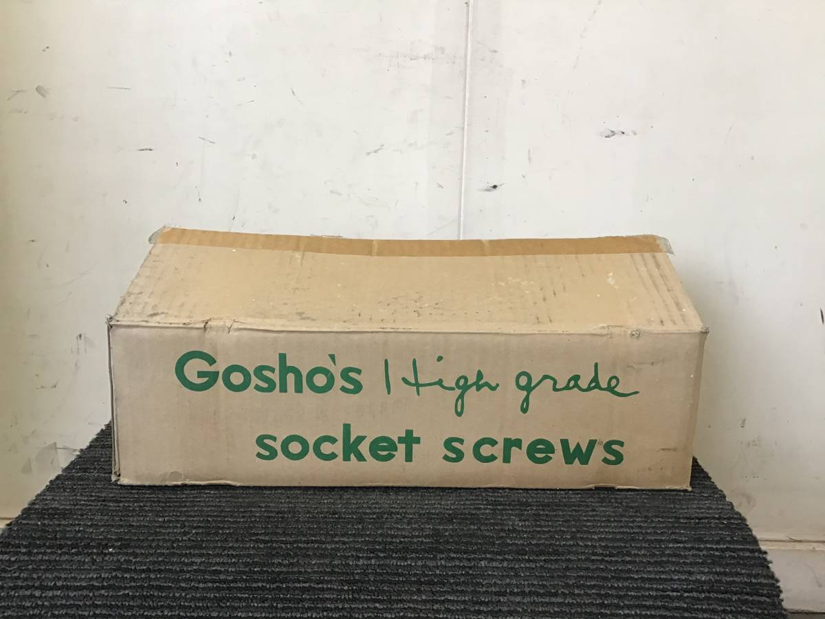 *●③ソケット Soket Screws サイズ10×25 900個セット 未使用 岐阜発 9/8拍卖