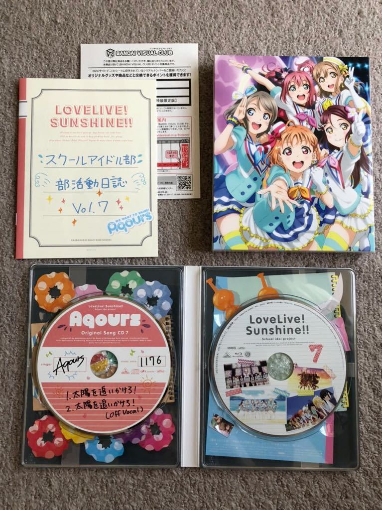 送料無料 Blu-ray「ラブライブ!サンシャイン!!」school idol project 7【特装限定版】(Blu-ray+CD)安心の匿名配送です拍卖