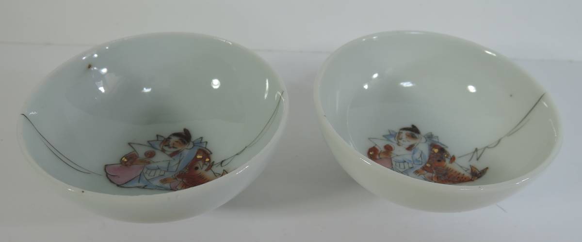 ☆02H 昭和レトロ■日本酒/清酒 恵比寿/鯛 お猪口/盃 2個 陶器製■拍卖