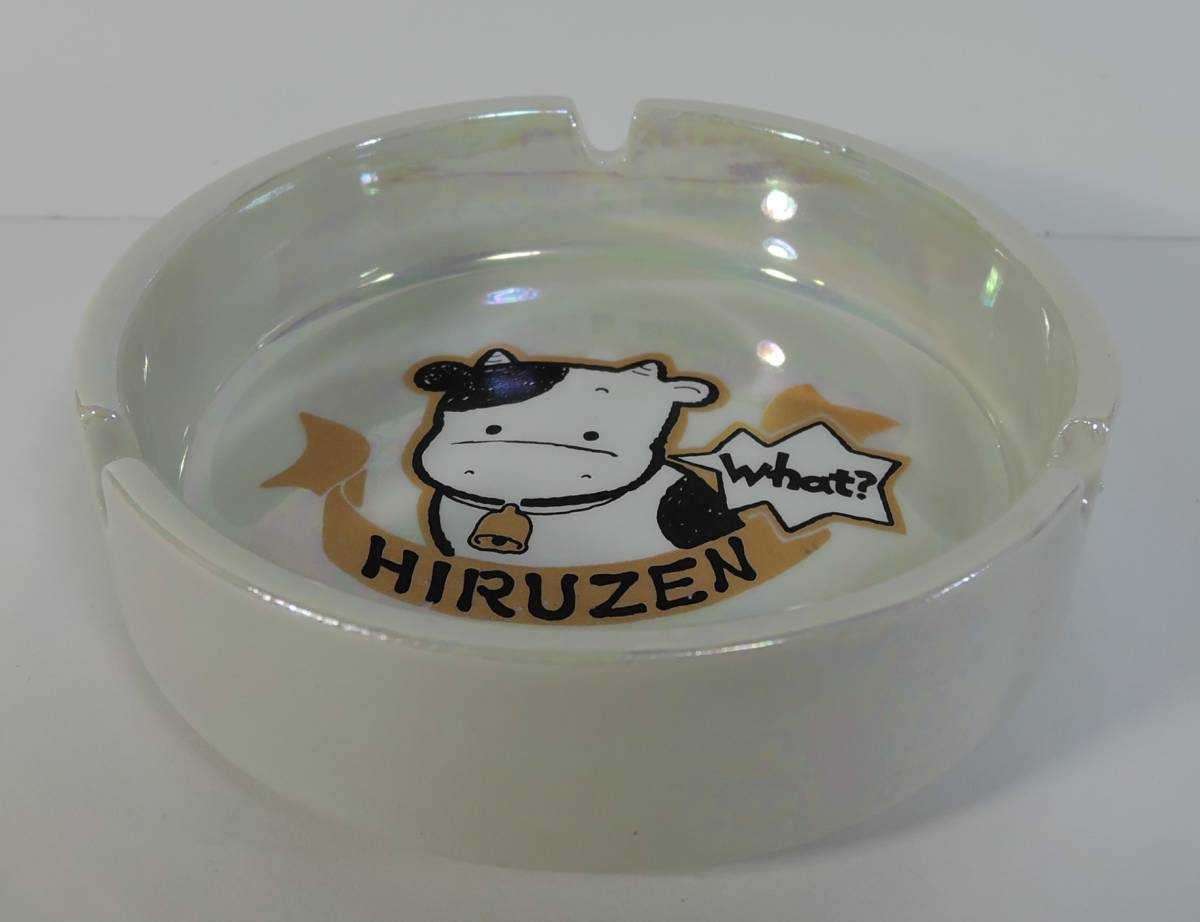 ☆P00■蒜山高原/ひるぜん 牛・ウシ ラスター加工 灰皿 陶器製■拍卖
