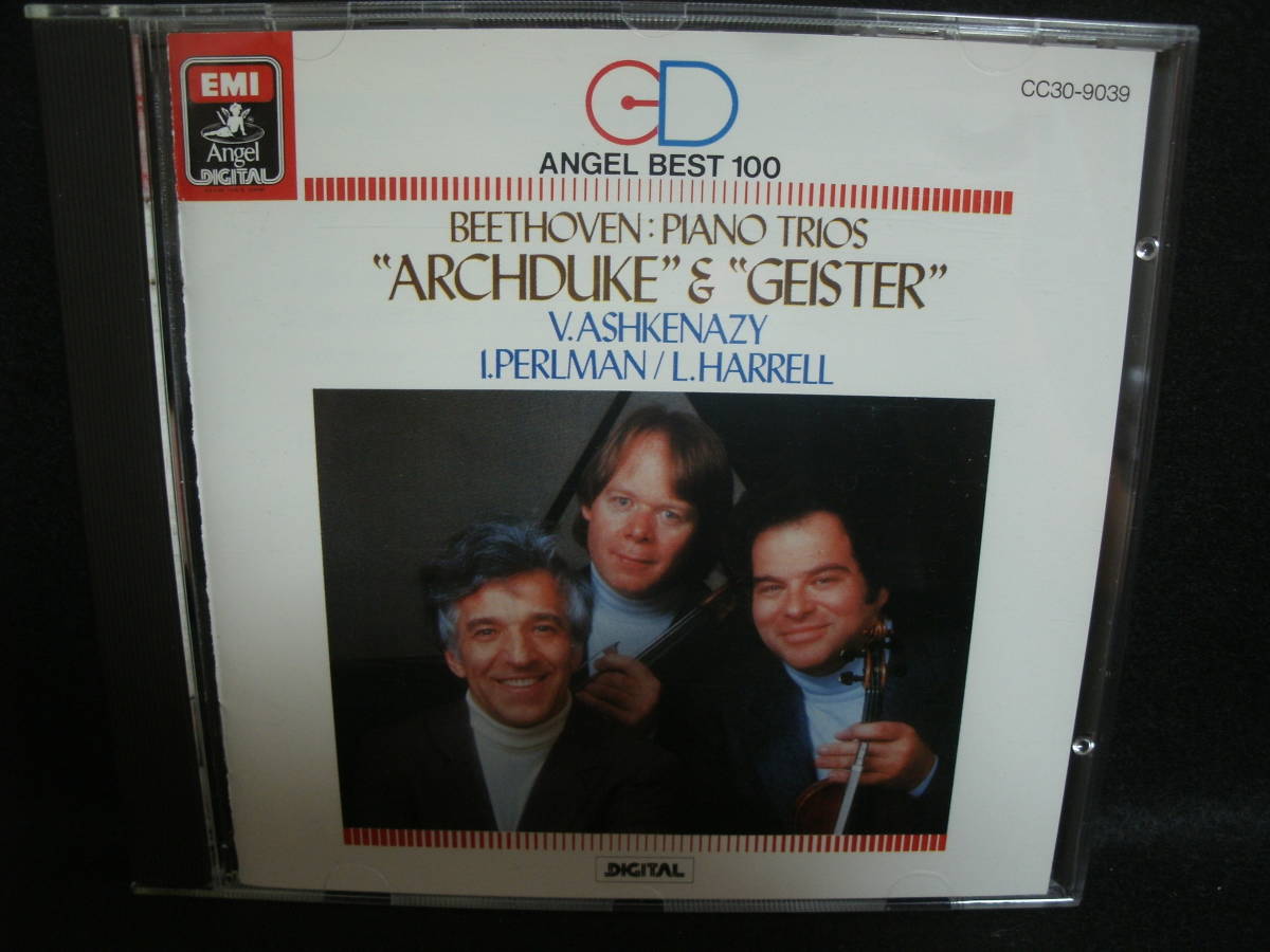 【中古CD】 BEETHOVEN / ベートーヴェン:ピアノ三重奏曲「大公」「幽霊」/ ウラディーミル・アシュケナージ / イツァーク・パールマン拍卖