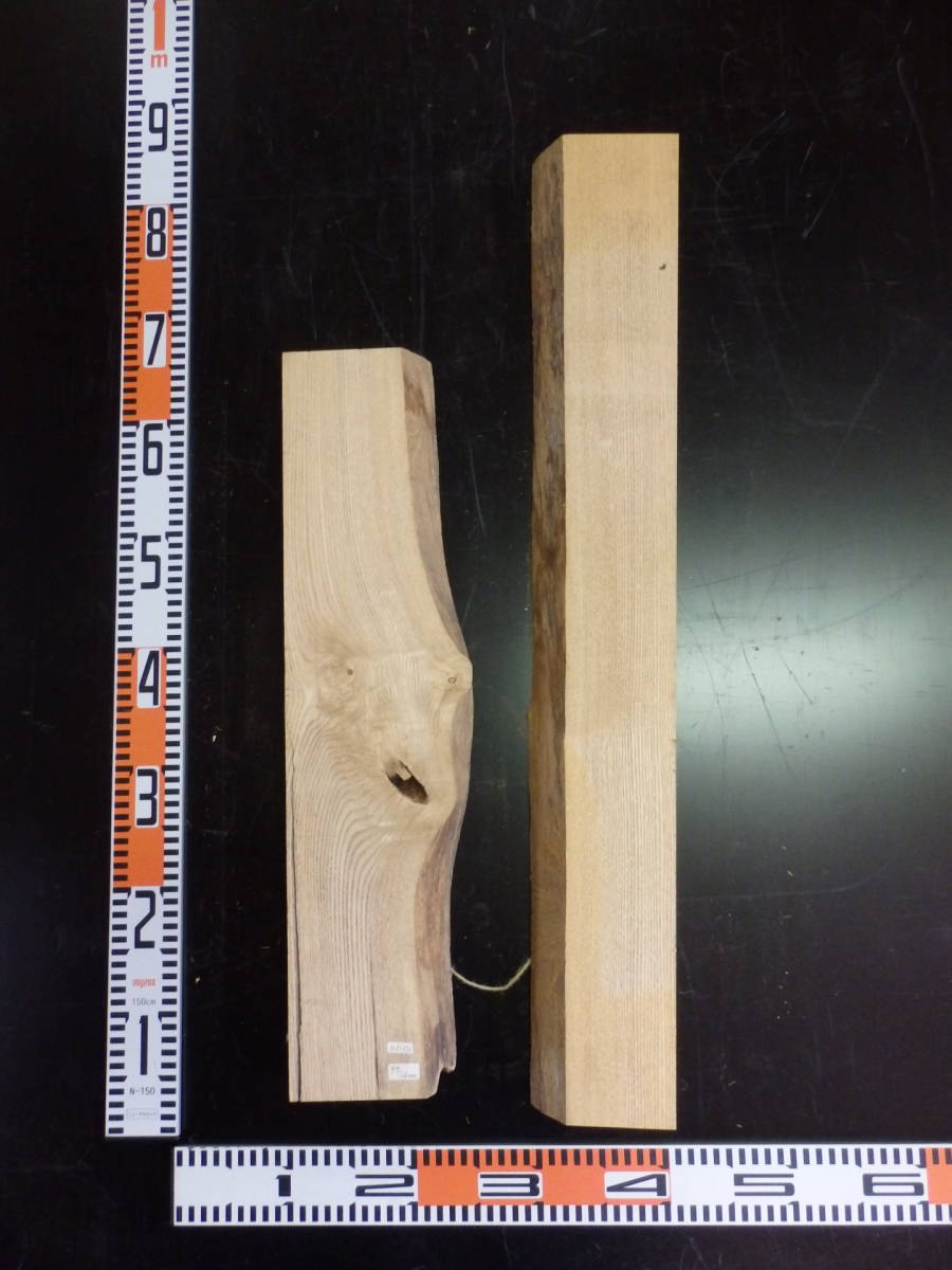 e1091331 タモ2枚●端材●厚約3.8cm、4.3cm☆無垢板1枚板 木材 板 DIY 板材 天板 棚板 テーブル 看板 花台など種類豊富!拍卖