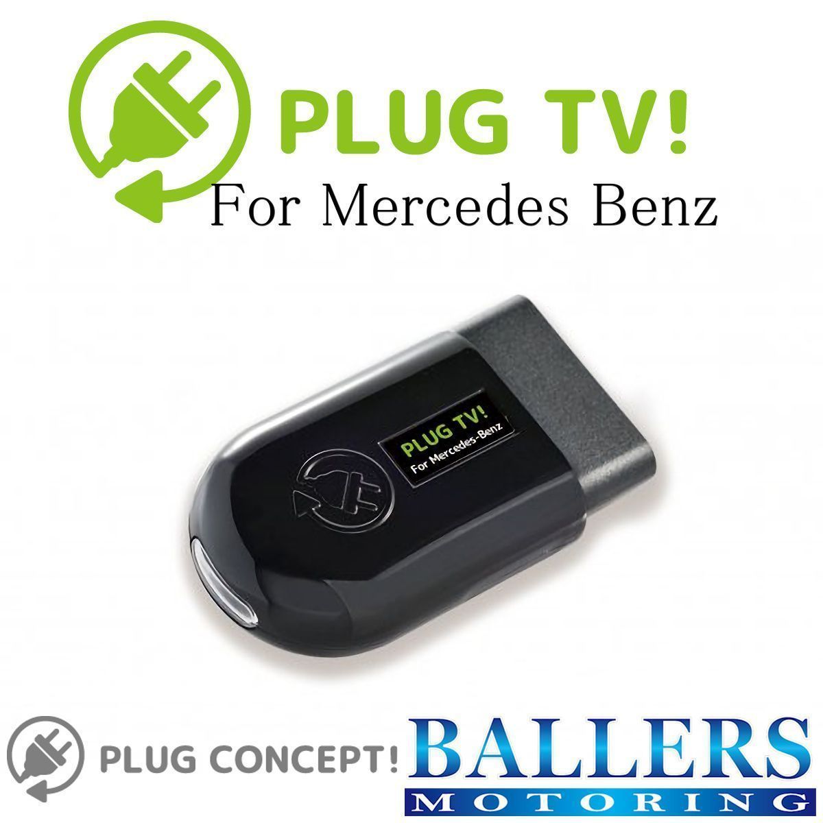 PLUG TV! ベンツ C217 前期 Sクラスクーペ テレビキャンセラー 差し込むだけで設定完了! BENZ コーディング ソフトウェア タイプ 日本製拍卖