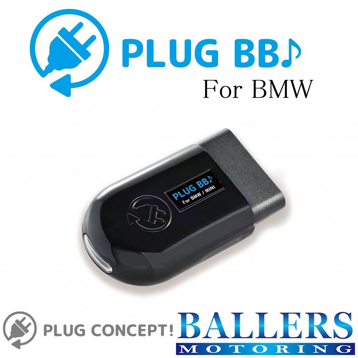 PLUG BB♪ BMW F22 F23 F45 F46 F87 2シリーズ M2 アンサーバック音 コーディング ドアロック サウンド 差し込むだけで設定完了! 日本製拍卖