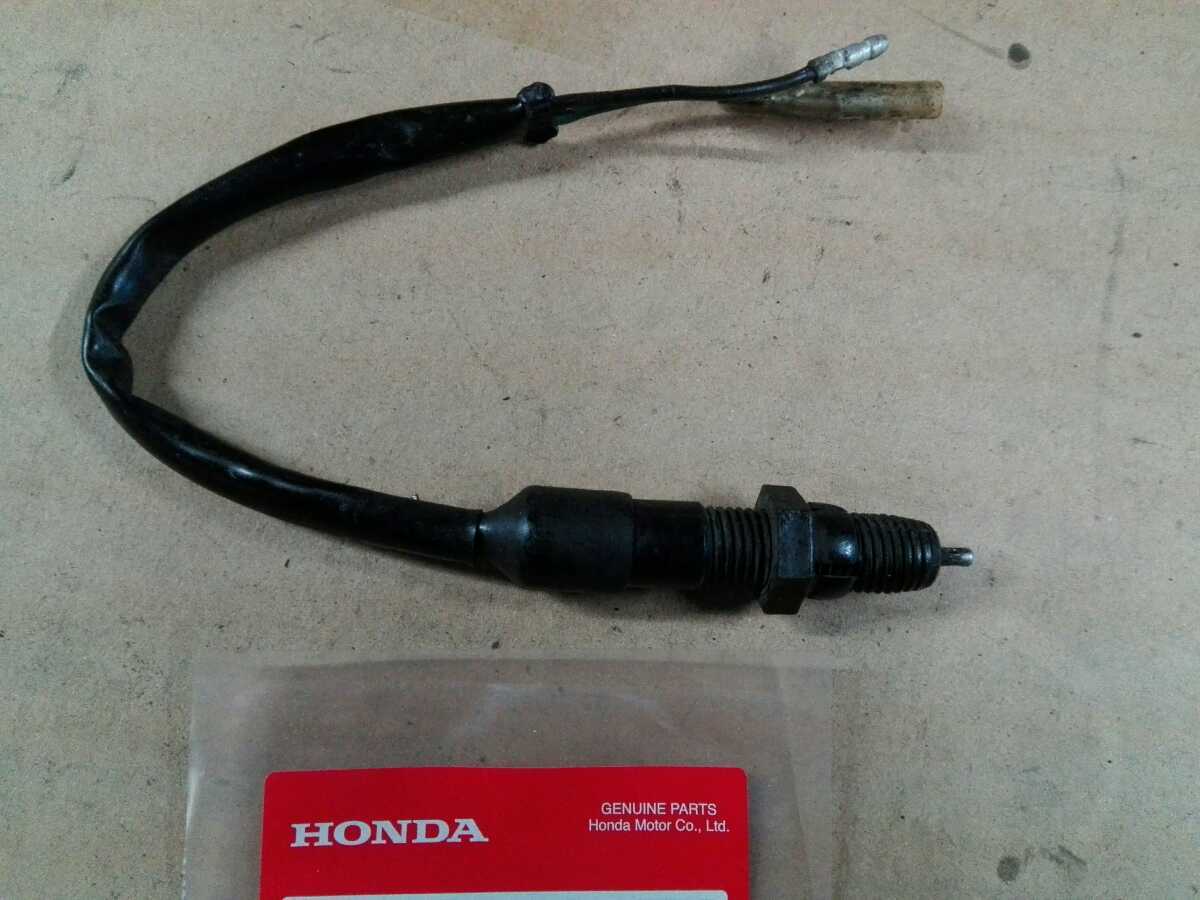 NTSホーク CB250N CB250T CB400NホークⅢ CB400D スーパーホークⅢ リアー ブレーキ スイッチ拍卖