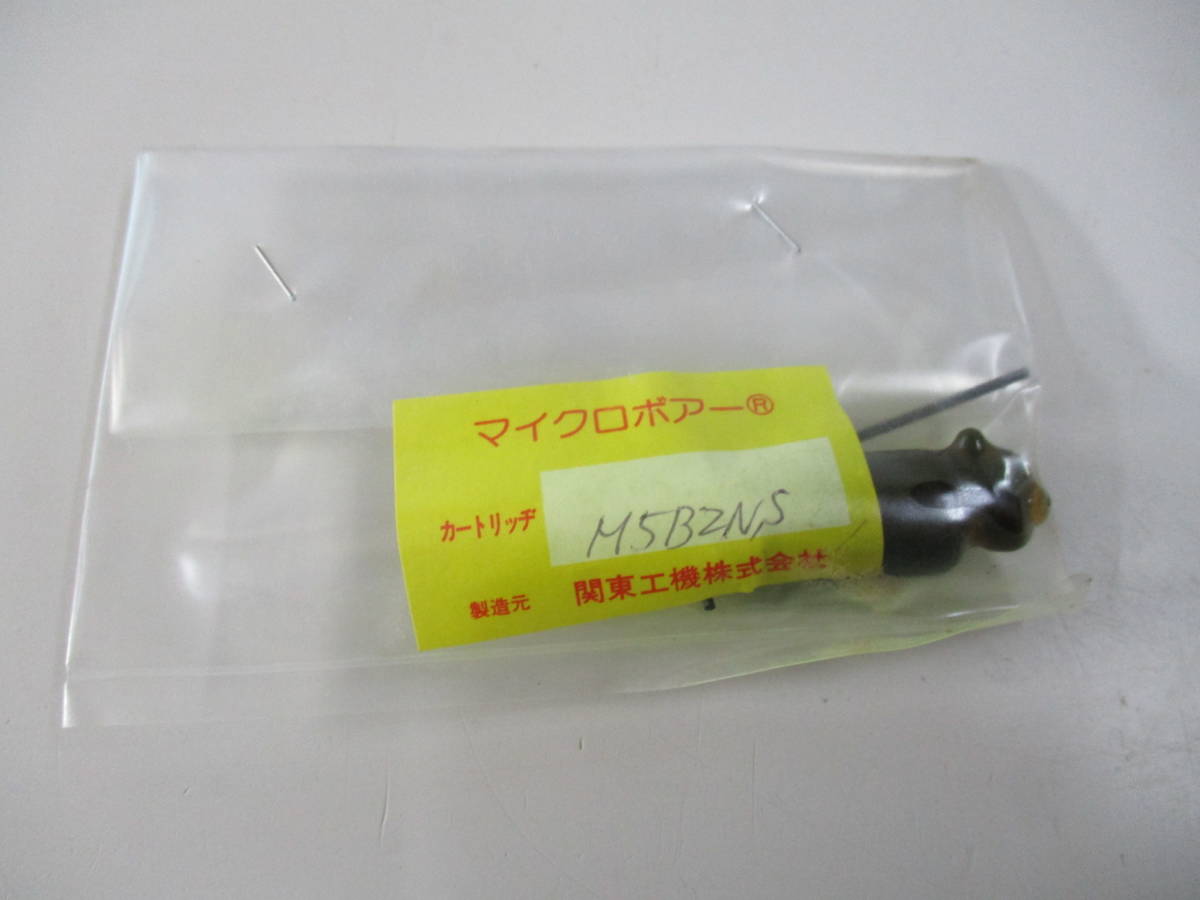 マイクロボア― カートリッヂ M5B2NS 関東工機拍卖