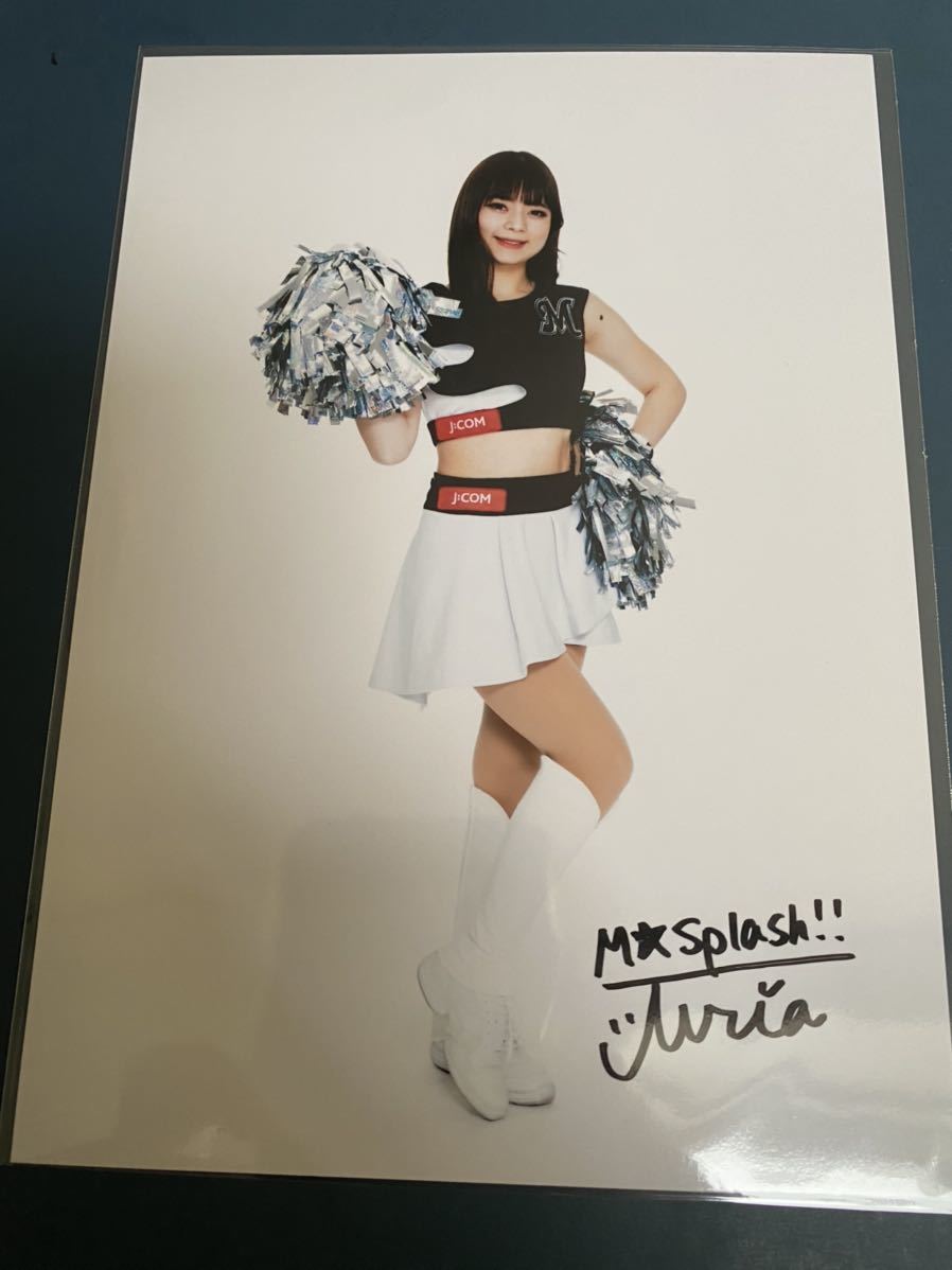 即決 2021千葉ロッテM☆Splash!!BBM チアリーダー 舞 直筆サインフォト 樹里杏 JURIA拍卖