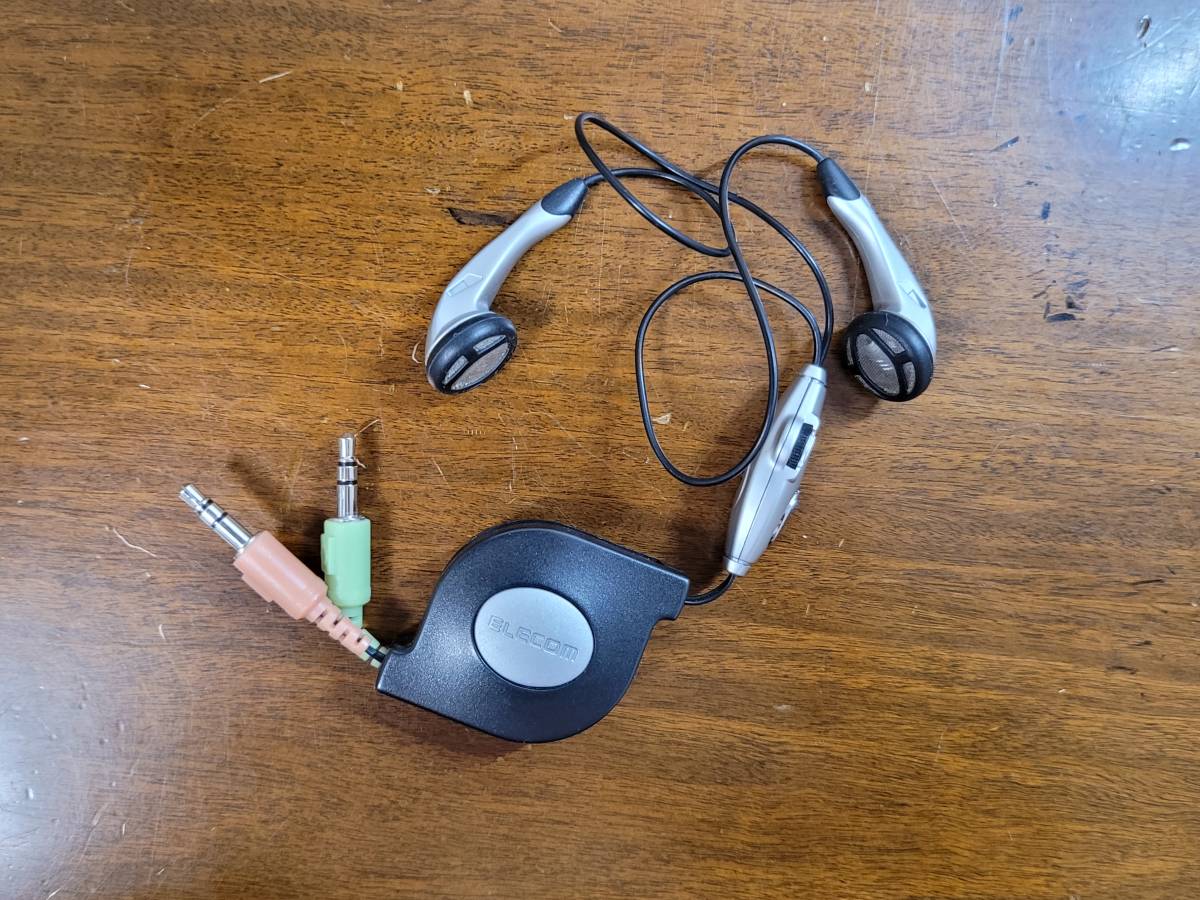 Elecom コードが巻けるヘッドセット、音量調整付拍卖
