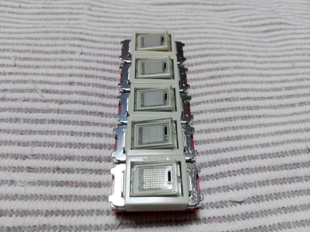 神保 JEC-BN-1MCRPW? チェック用オーロラマーク片切スイッチ 新古 5個 拍卖