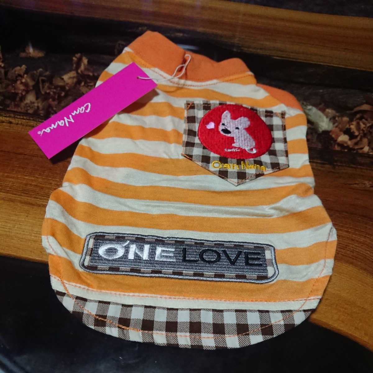 Can Nana キャンナナ 犬服 SSサイズ 拍卖