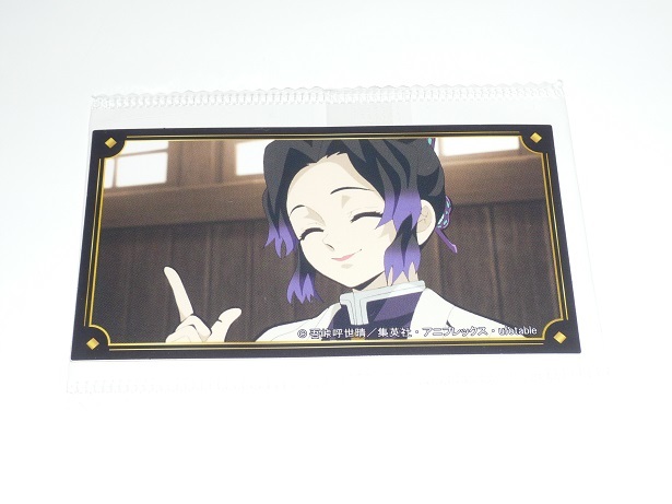 鬼滅の刃 バウムクーヘン 場面シール 胡蝶しのぶ拍卖