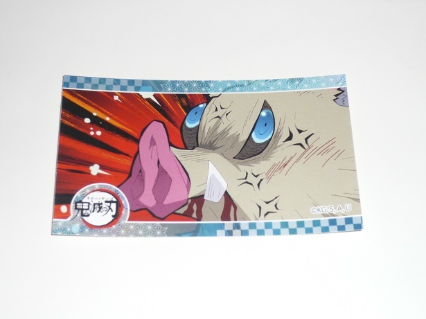 鬼滅の刃 おたべ オリジナルステッカー 嘴平伊之助拍卖