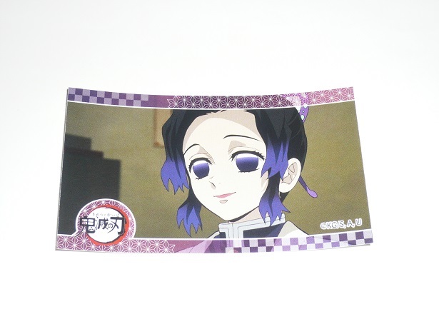 鬼滅の刃 おたべ オリジナルステッカー 胡蝶しのぶ拍卖