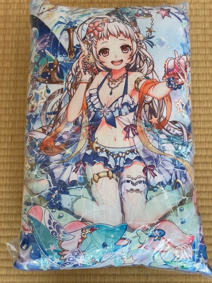 タイトー限定!【クレティア・ブライユ】単品 魔法使いと黒猫のウィズ BIGクッション 新品・タグ付き拍卖