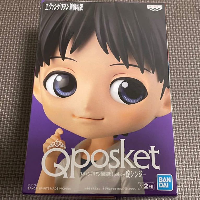 【通常/ノーマルカラー】ヱヴァンゲリヲン新劇場版 Q posket 碇シンジ 新品・未開封 定形外350円 Qposket フィギュア拍卖