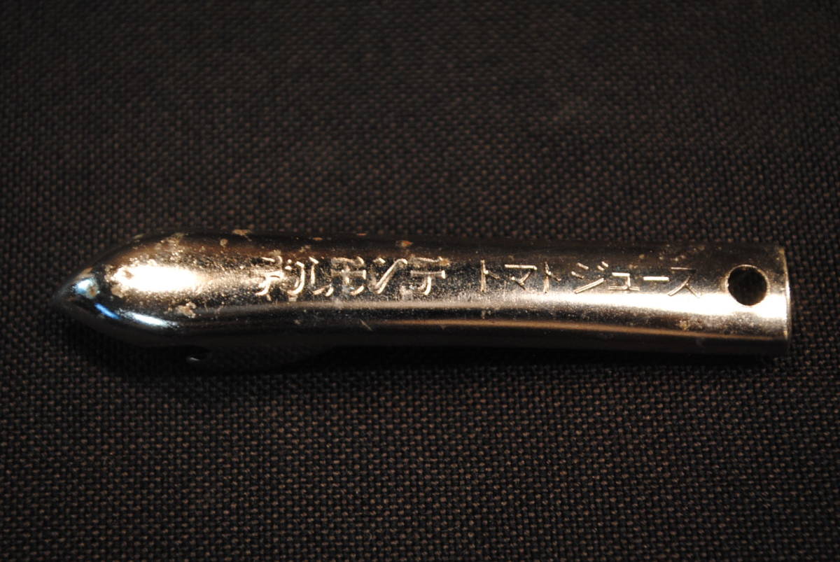 昭和レトロ デルモンテトマトジュース 金属製 穴あけ用器具拍卖