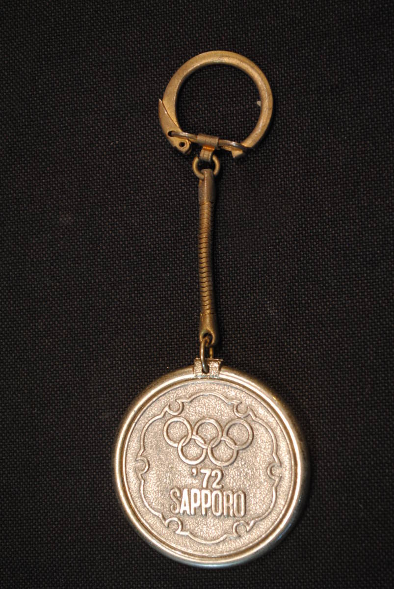 1972年 札幌オリンピック キーホルダー 拍卖