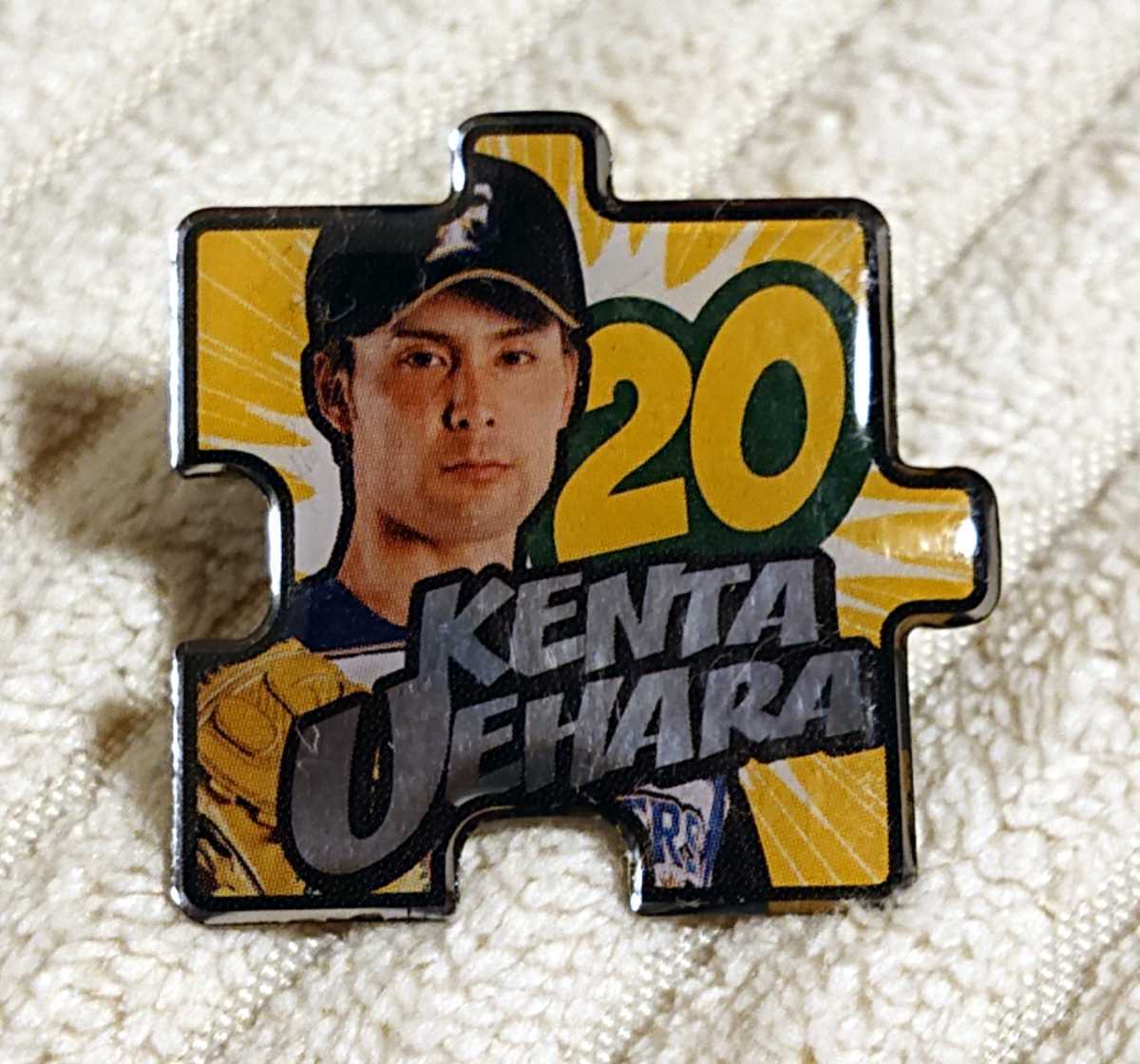 ●『上原健太』投手 ピンバッジ 北海道日本ハムファイターズ 2021年拍卖