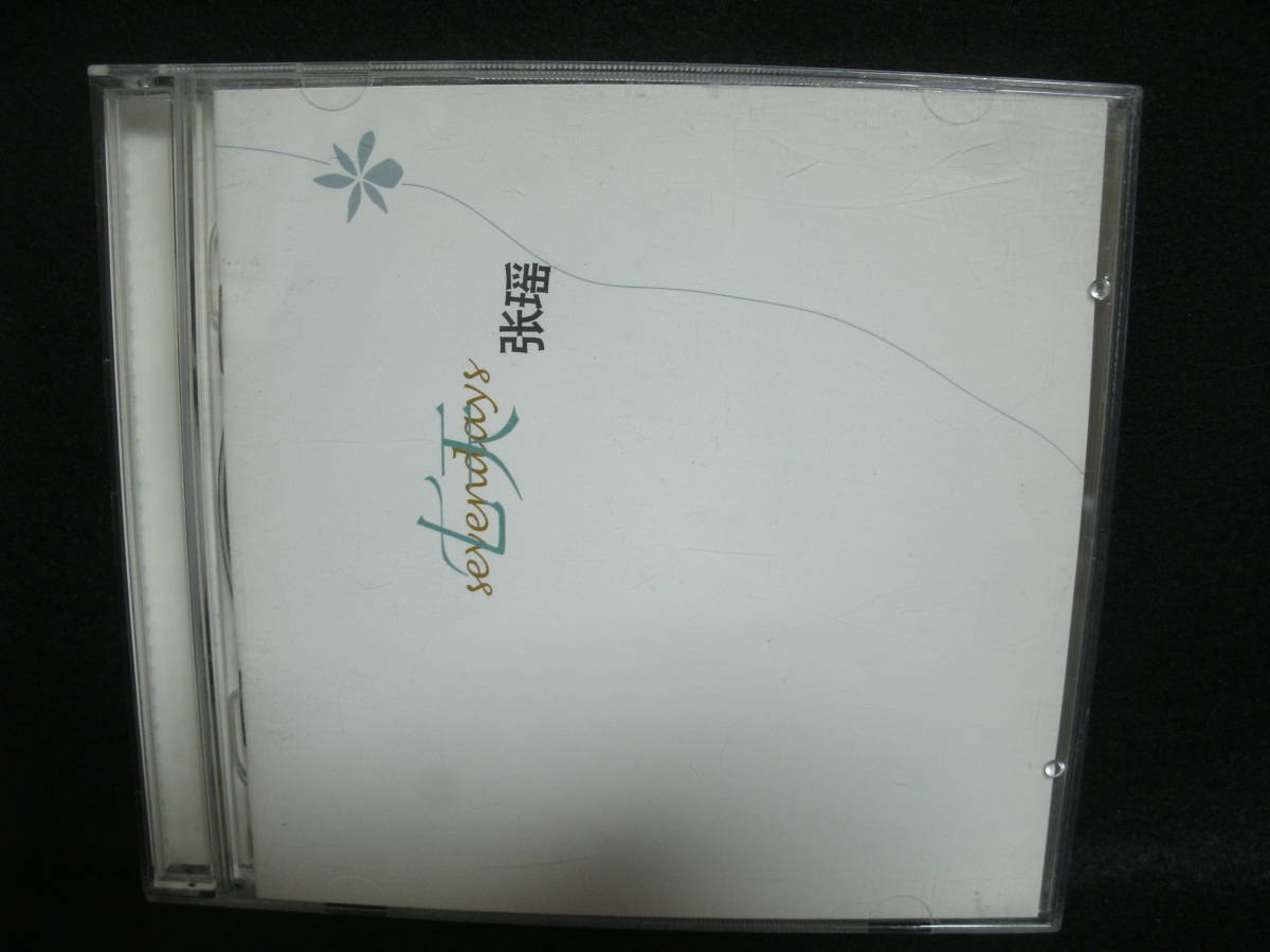 ●送料無料●中古CD● CD+VCD / 張瑤 / zhang yao / 七天(SevenDays)拍卖