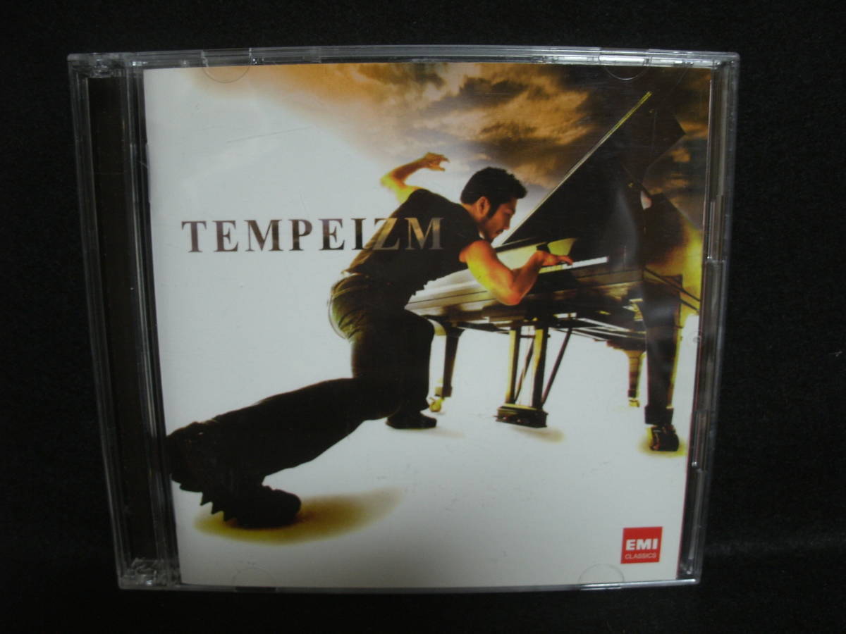 ●送料無料●中古CD● CD+DVD / 天平 / TEMPEIZM / テンペイズム / 書き込みあり拍卖
