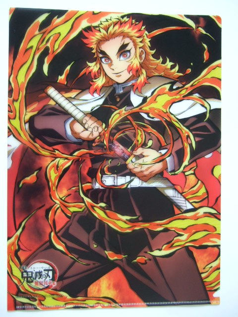 鬼滅の刃 無限列車編 レイヤード クリアファイル 5枚 竈門 炭治郎 煉獄 杏寿郎 たんじろう れんごく 最終上映記念 ufotable cafe拍卖