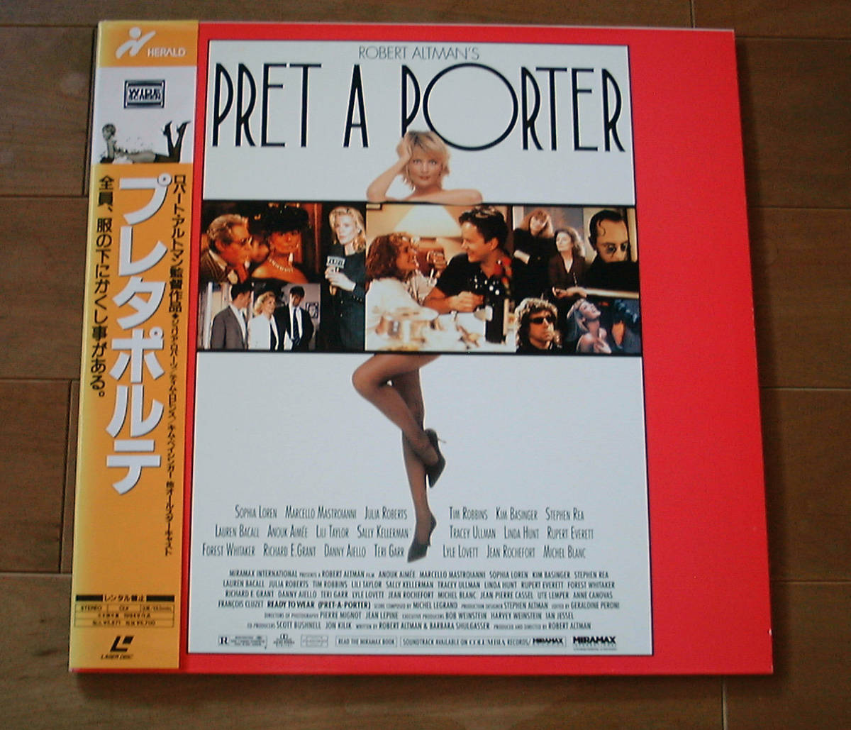 プレタポルテ/マルチェロ・マストロヤンニ★ソフィア・ローレン拍卖