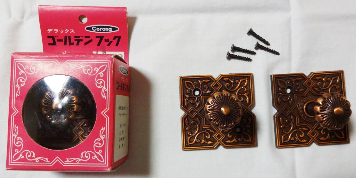 ゴールデンフック(ハンガーフック、帽子掛け、コート掛け、バッグかけに)3個、玄関、オフィス、応接室に拍卖