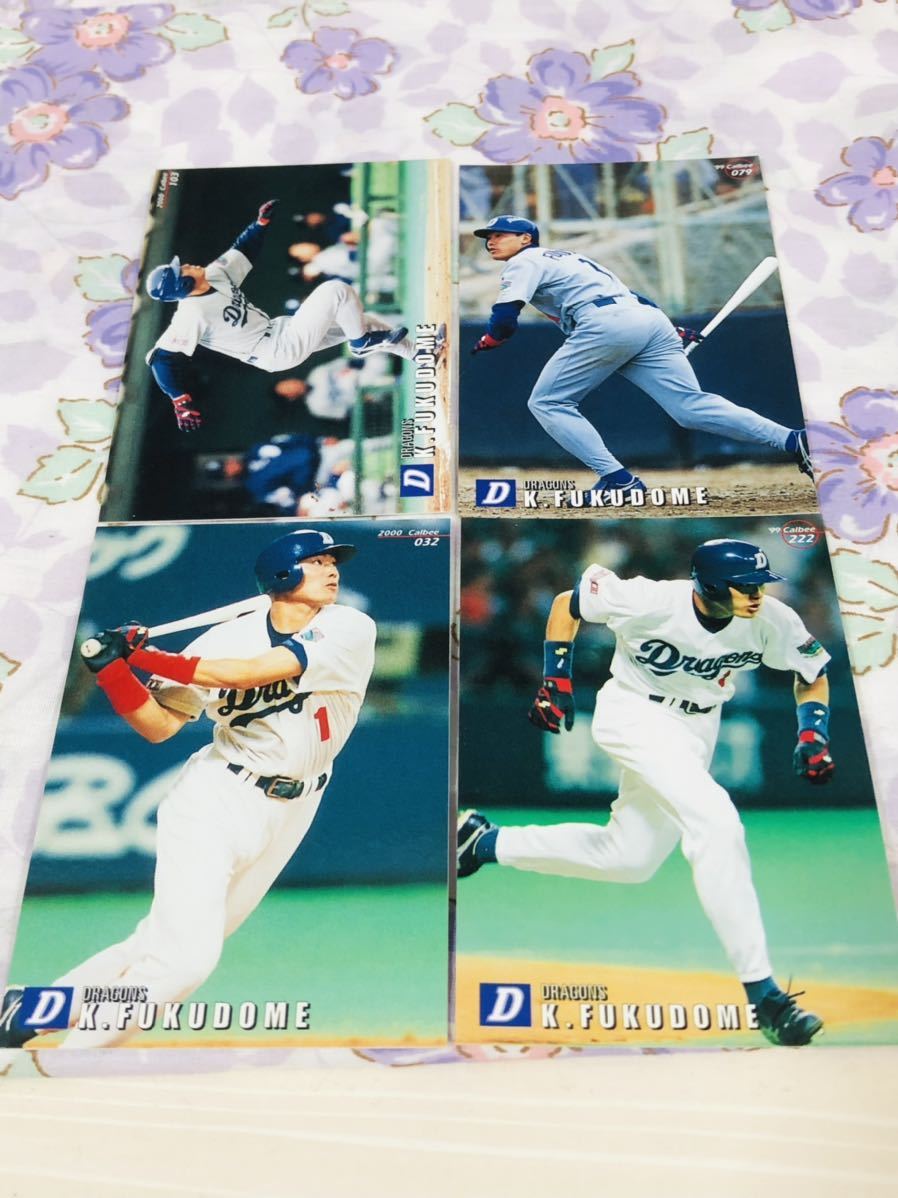 カルビープロ野球チップスカード セット売り 中日ドラゴンズ 福留孝介拍卖