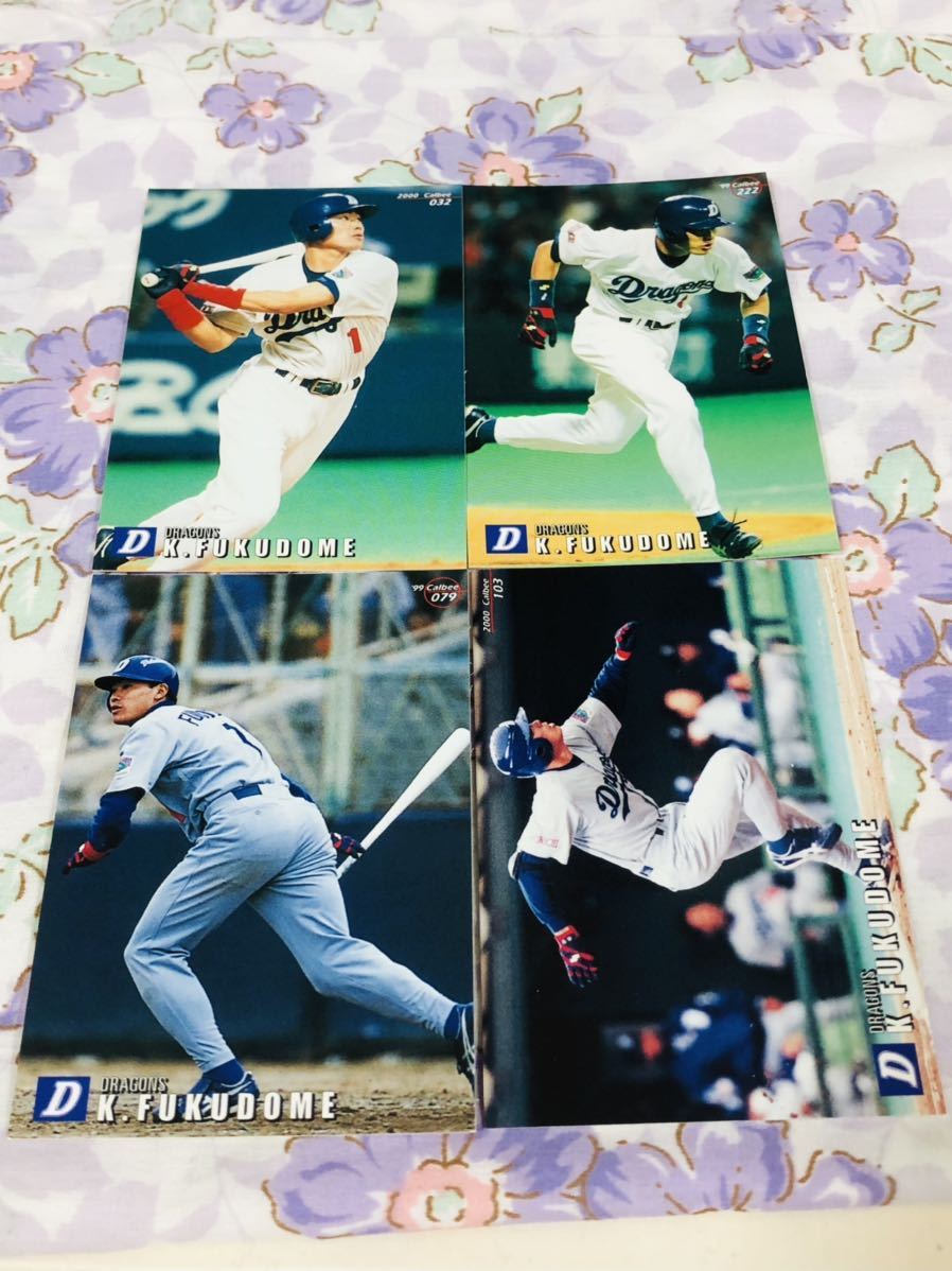 カルビープロ野球チップスカード セット売り 中日ドラゴンズ 福留孝介拍卖