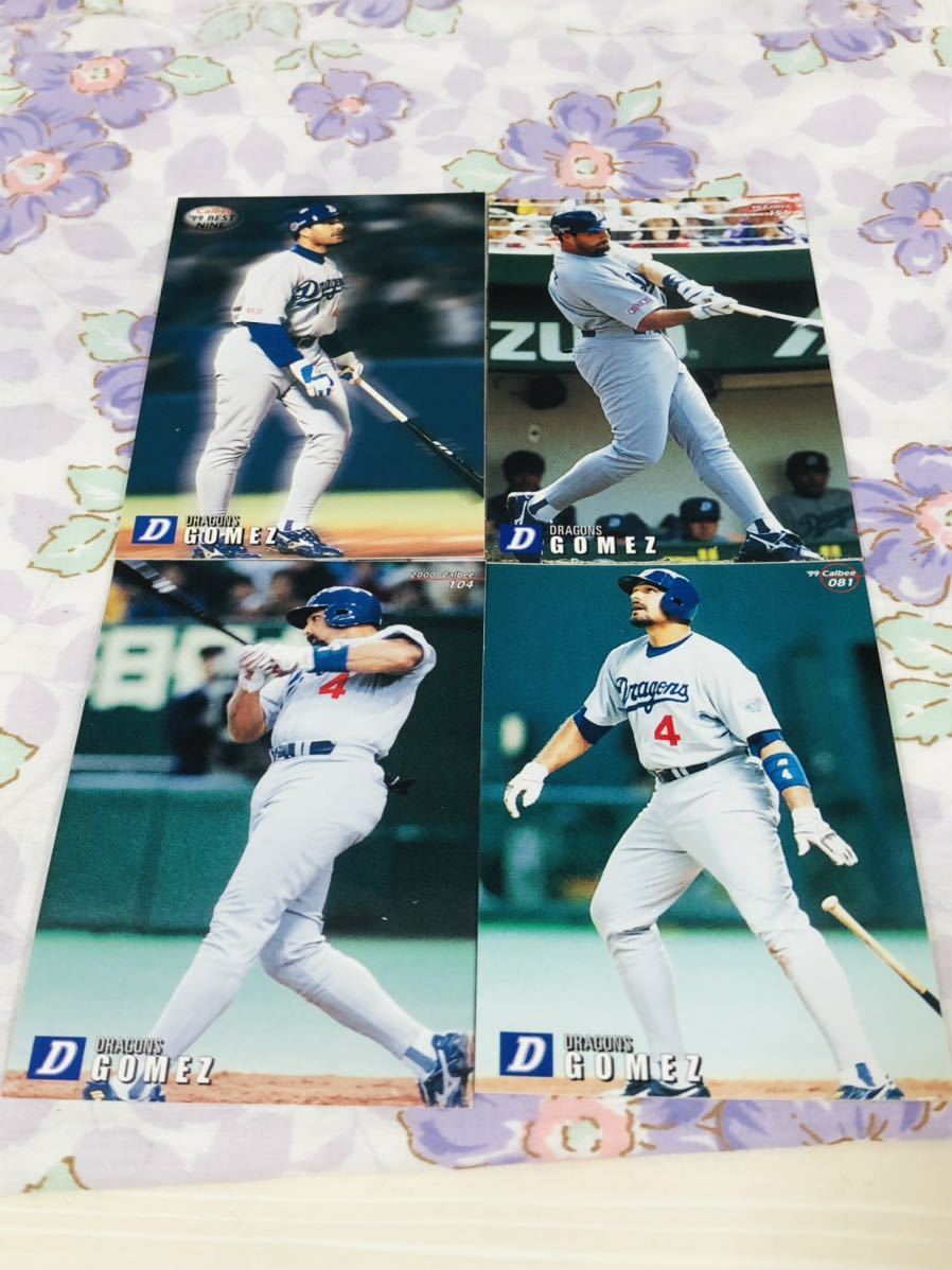 カルビープロ野球チップスカード セット売り 中日ドラゴンズ ゴメス拍卖