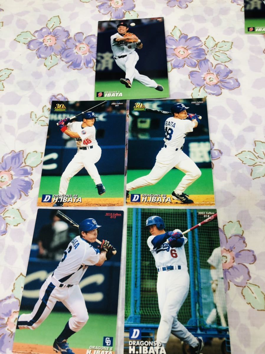 カルビープロ野球チップスカード セット売り 中日ドラゴンズ 井端弘和拍卖