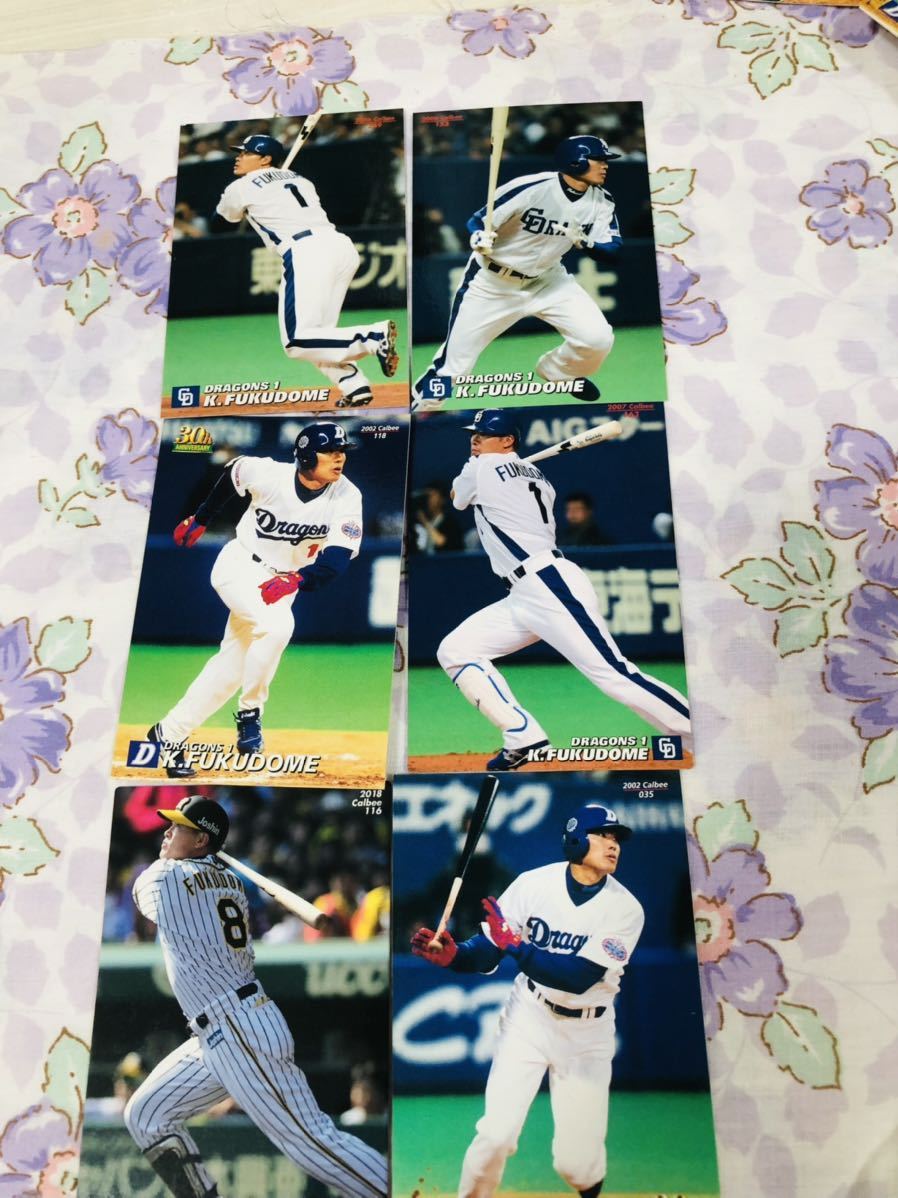 カルビープロ野球チップスカード セット売り 中日ドラゴンズ 阪神タイガース 福留孝介拍卖