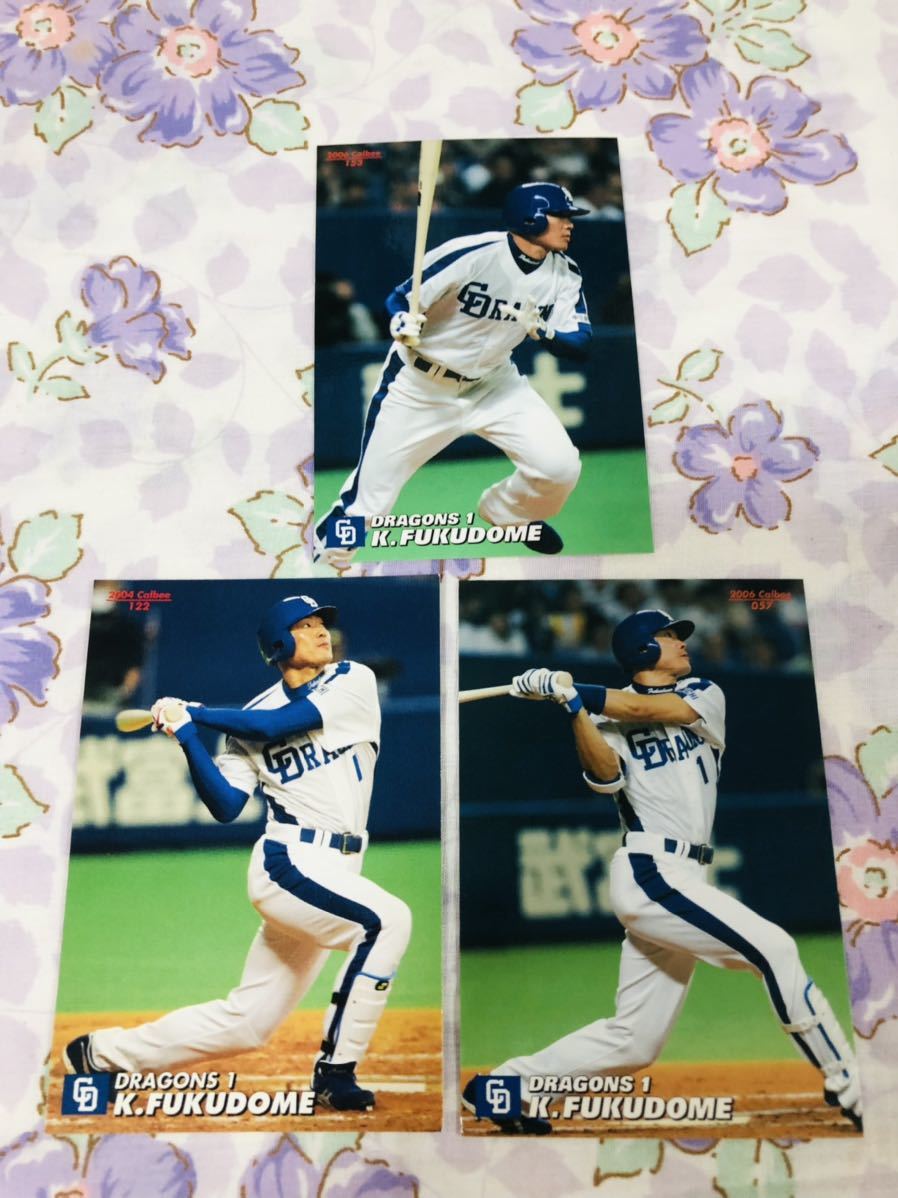 カルビープロ野球チップスカード セット売り 中日ドラゴンズ 福留孝介拍卖