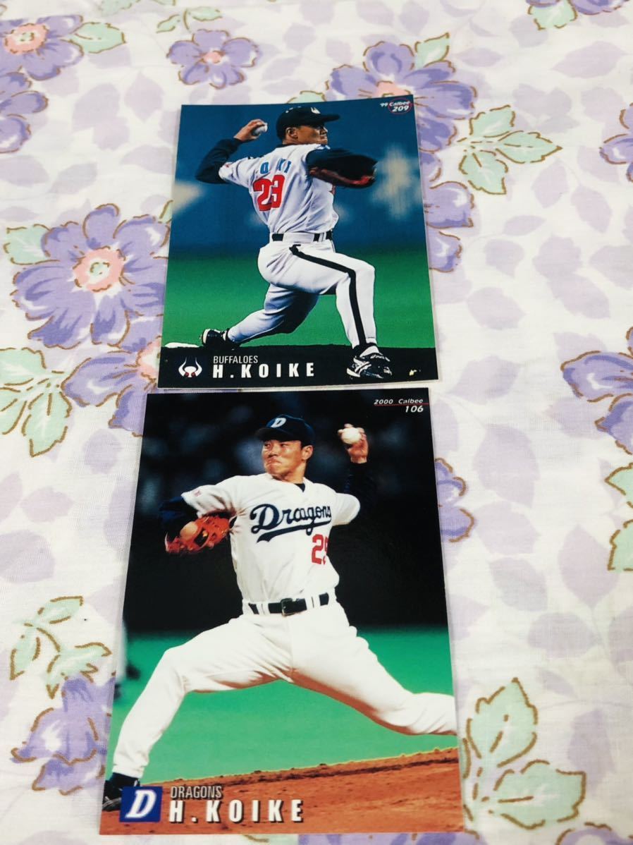 カルビープロ野球チップスカード セット売り 中日ドラゴンズ 大阪近鉄バファローズ 小池秀郎拍卖