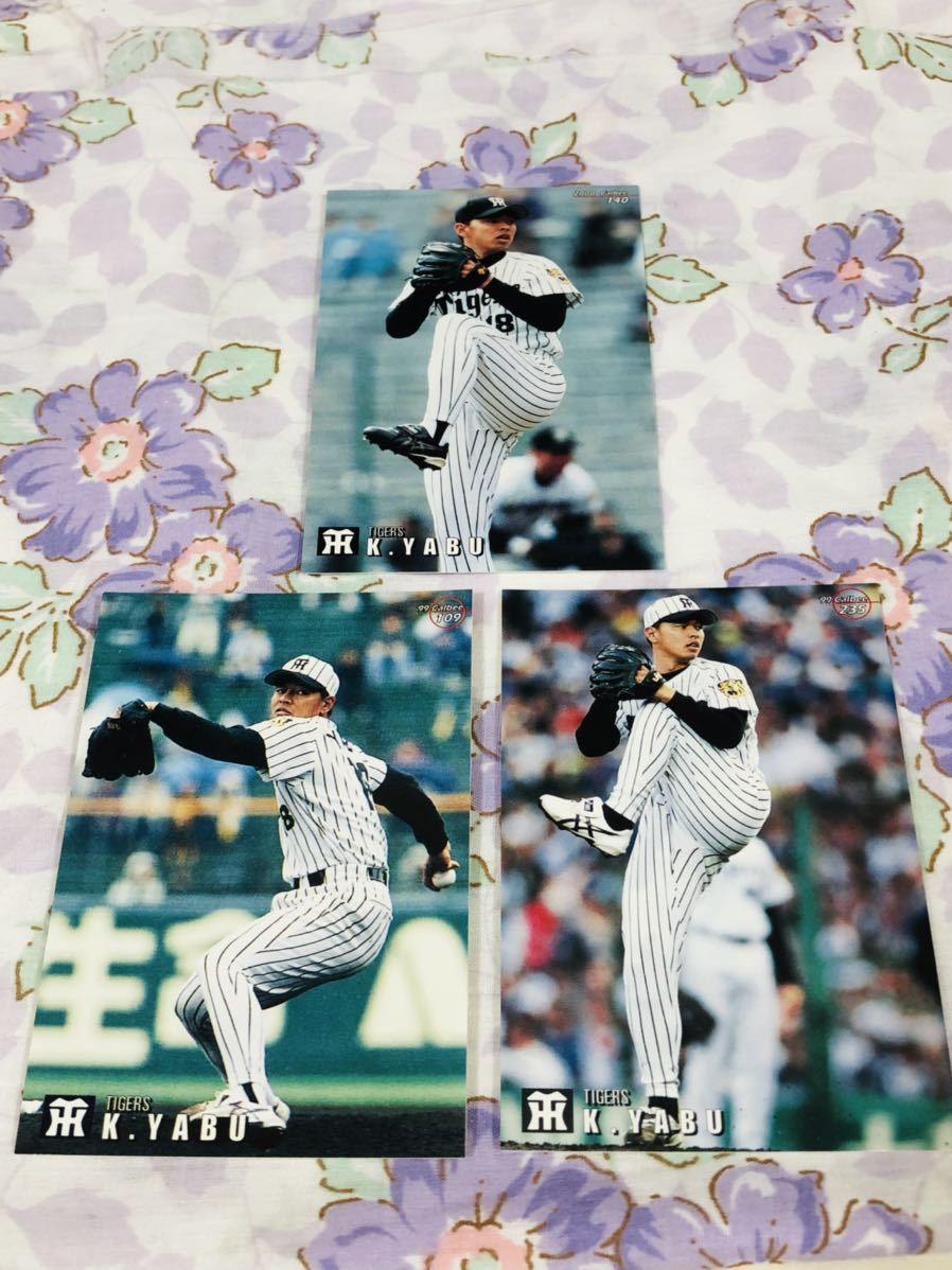 カルビープロ野球チップスカード セット売り 阪神タイガース 藪恵壹拍卖