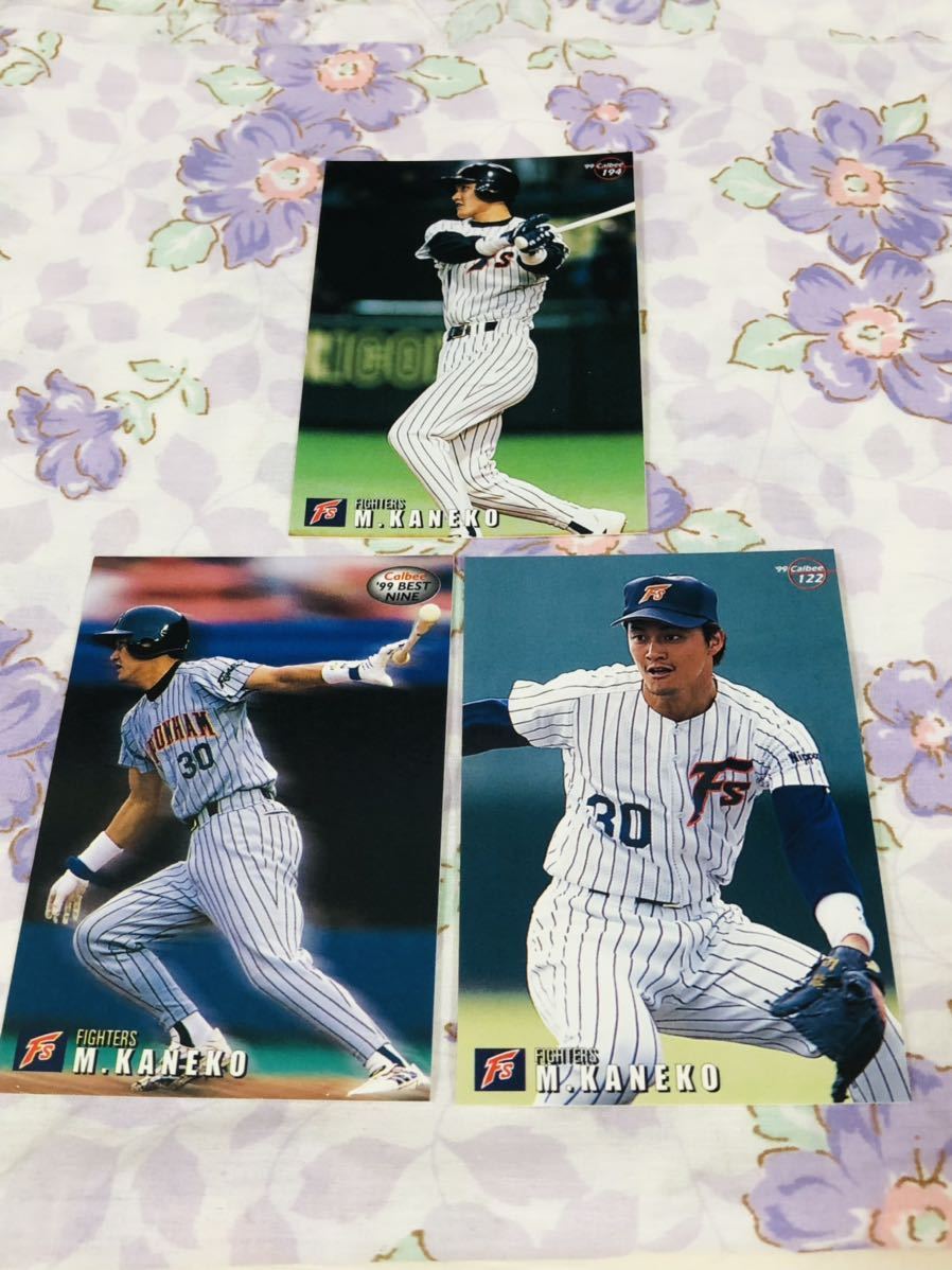 カルビープロ野球チップスカード セット売り 北海道日本ハムファイターズ 金子誠拍卖