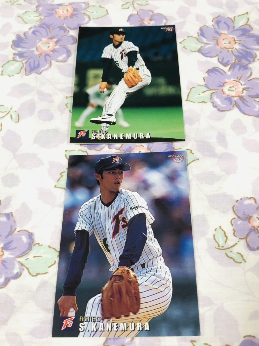 カルビープロ野球チップスカード セット売り 北海道日本ハムファイターズ 金村暁拍卖