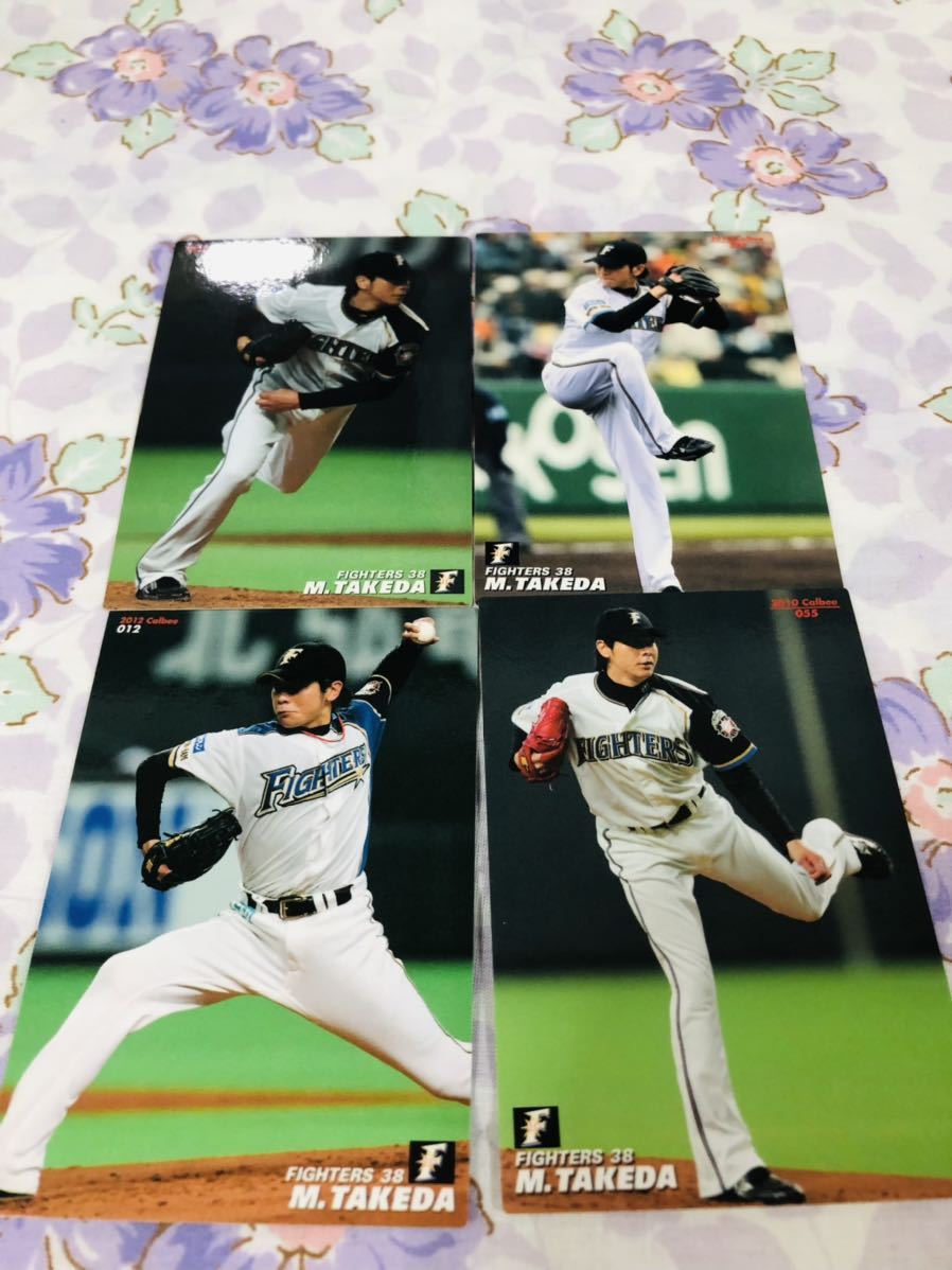 カルビープロ野球チップスカード セット売り 北海道日本ハムファイターズ 武田勝拍卖