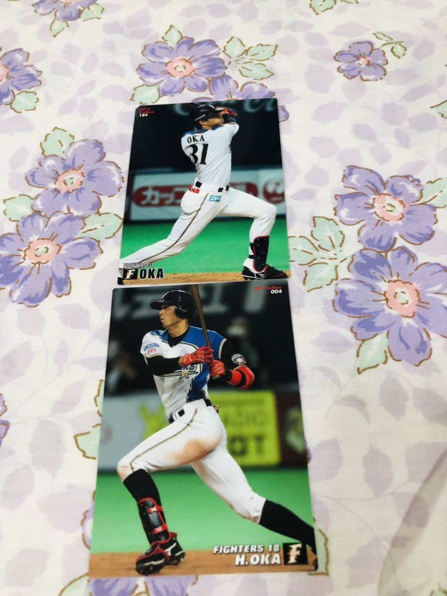 カルビープロ野球チップスカード セット売り 北海道日本ハムファイターズ 岡大海拍卖