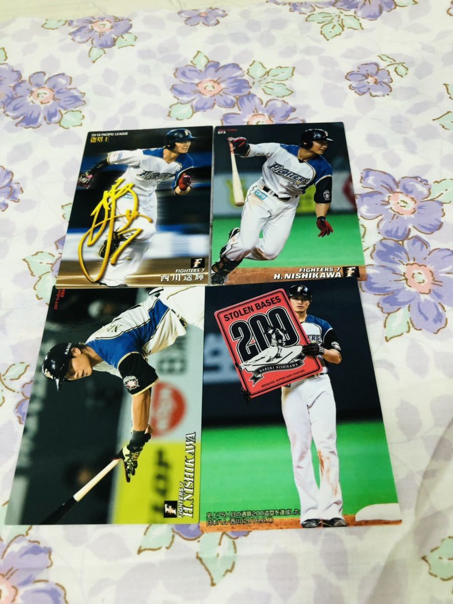カルビープロ野球チップスカード セット売り 北海道日本ハムファイターズ 西川遥輝拍卖