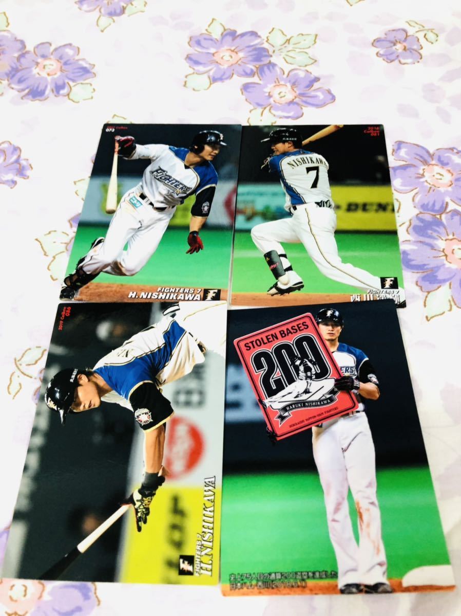 カルビープロ野球チップスカード セット売り 北海道日本ハムファイターズ 西川遥輝拍卖