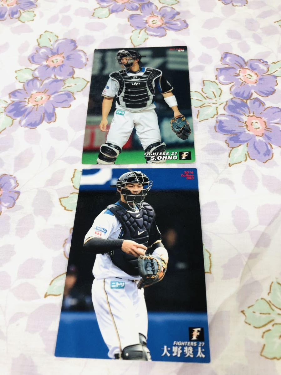 カルビープロ野球チップスカード セット売り 北海道日本ハムファイターズ 大野奨太拍卖