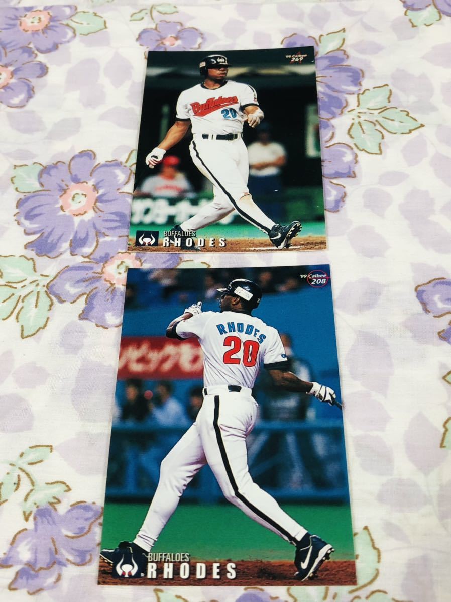 カルビープロ野球チップスカード セット売り 大阪近鉄バファローズ タフィーローズ拍卖