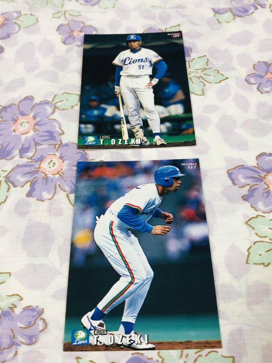 カルビープロ野球チップスカード セット売り埼玉西武ライオンズ 小関竜也拍卖