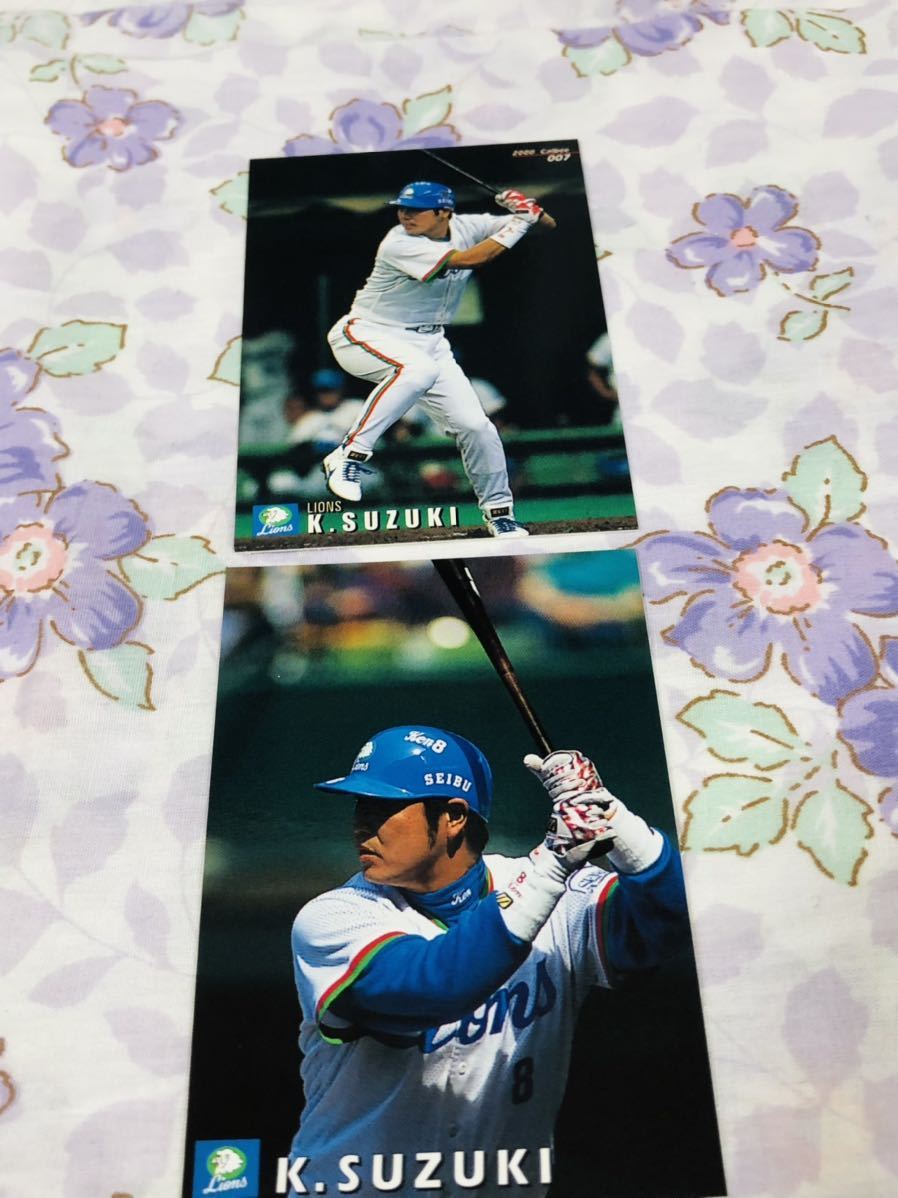 カルビープロ野球チップスカード セット売り埼玉西武ライオンズ 鈴木健拍卖