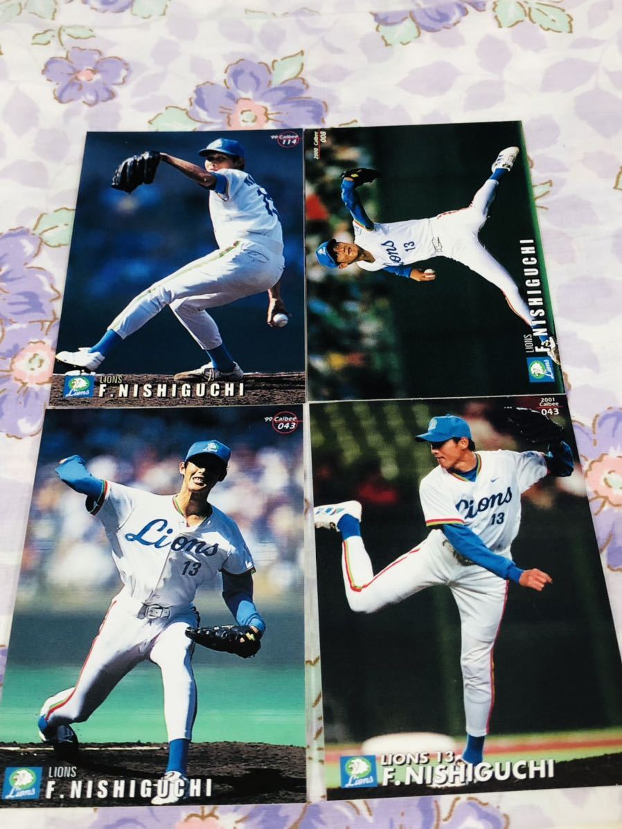 カルビープロ野球チップスカード セット売り埼玉西武ライオンズ 西口文也拍卖