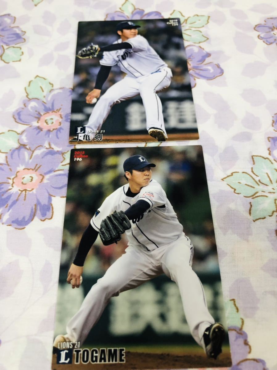 カルビープロ野球チップスカード セット売り埼玉西武ライオンズ 十亀剣拍卖