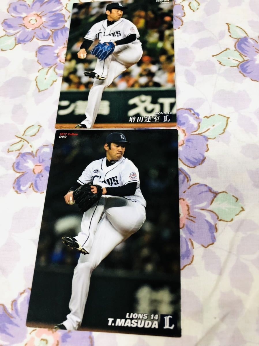 カルビープロ野球チップスカード セット売り埼玉西武ライオンズ 増田達至拍卖