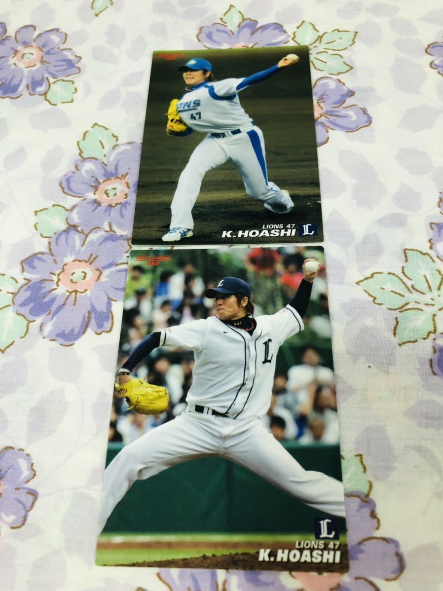 カルビープロ野球チップスカード セット売り埼玉西武ライオンズ 帆足和幸拍卖