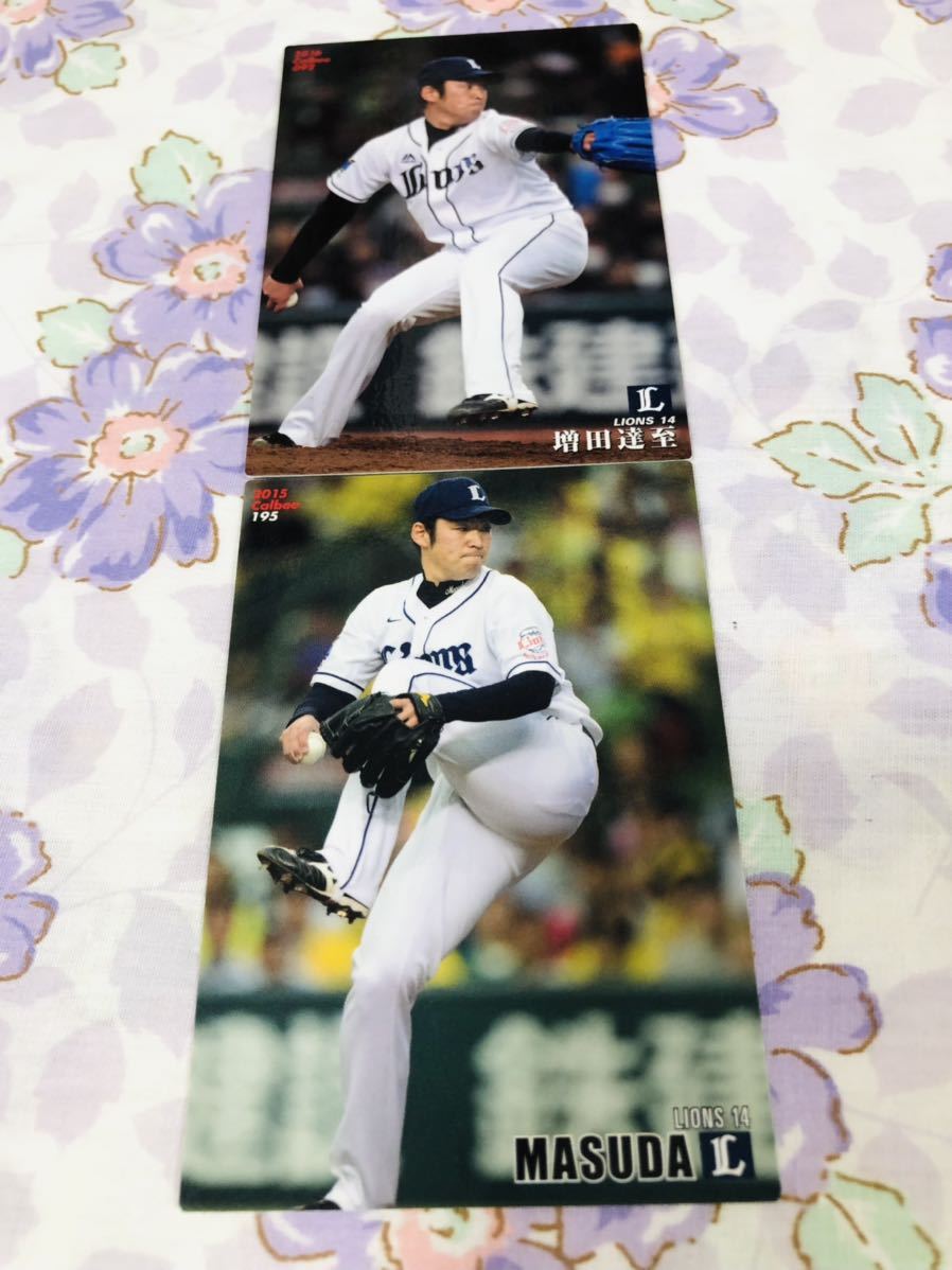 カルビープロ野球チップスカード セット売り埼玉西武ライオンズ 増田達至拍卖